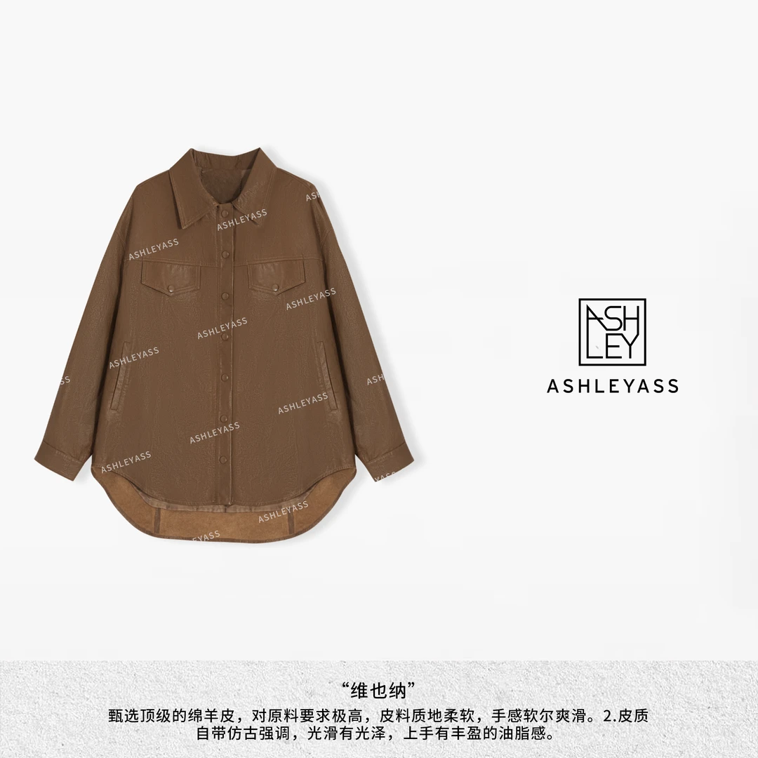 【ASHLEYASS】”维也纳“口袋翻领按扣款式长袖衬衫外套LSS241306S