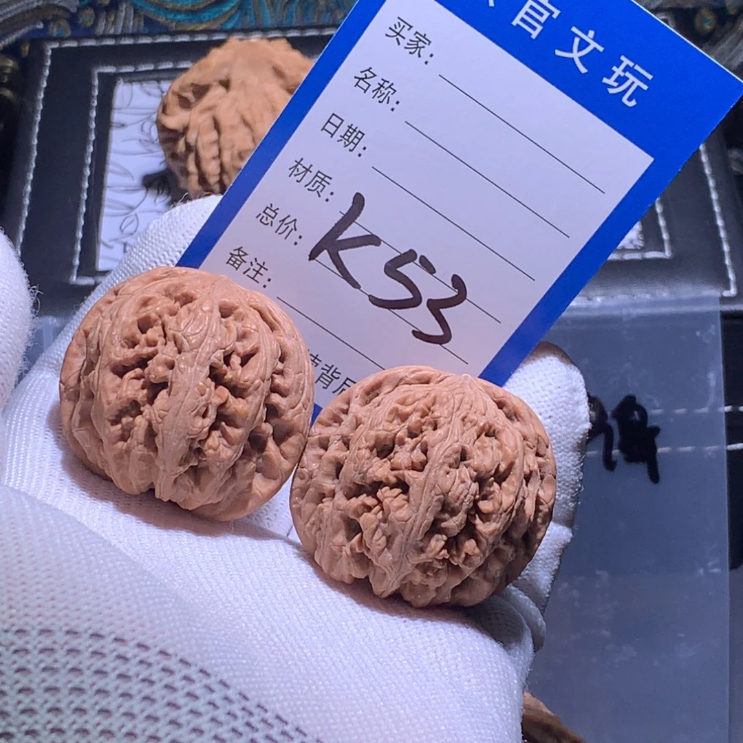 文玩核桃吊坠粗筋