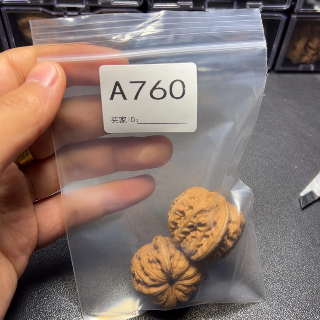 核桃手串/手链哈哈哈哈