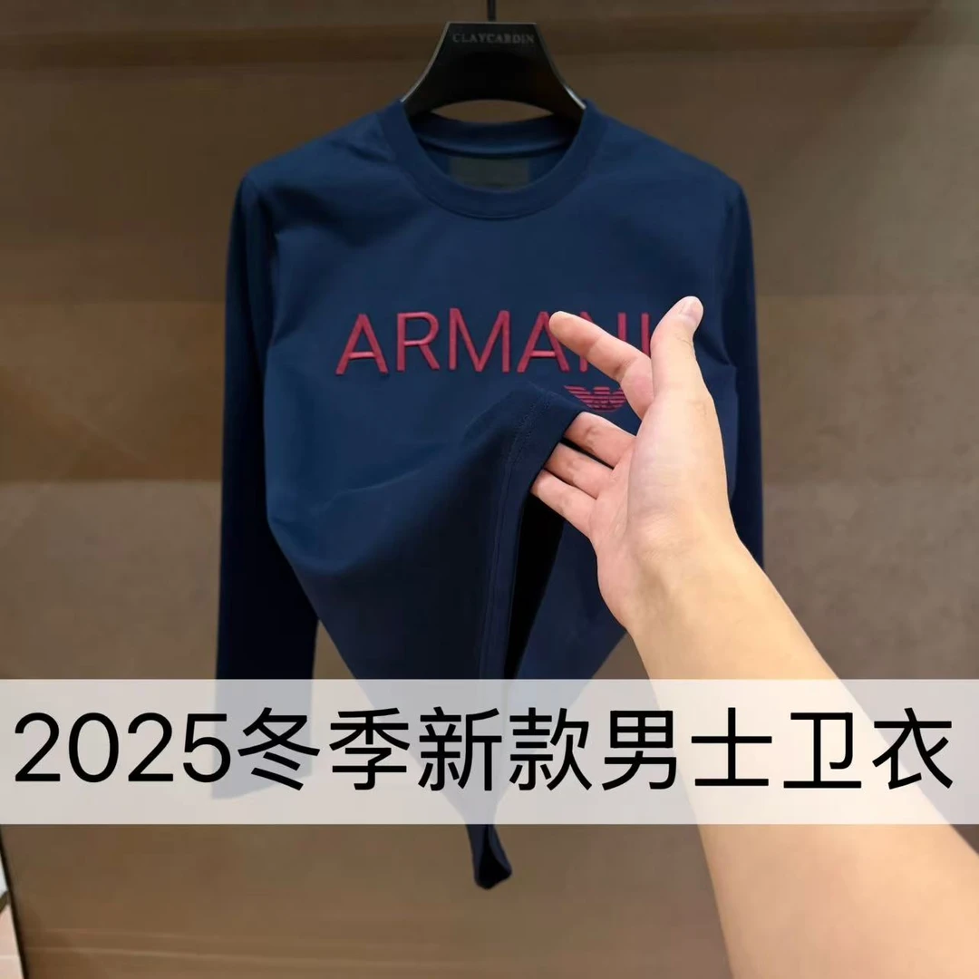 【J-L】2025冬季新款男士休闲卫衣长袖纯色百搭潮流款-9727-11.20-B