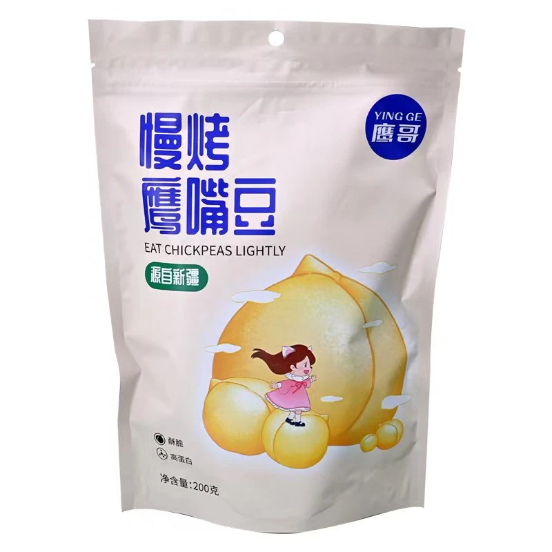 新疆特产慢烤鹰嘴豆酥脆高蛋白独立包装200克*3袋