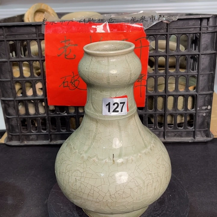 龙泉青瓷茶具套装家用