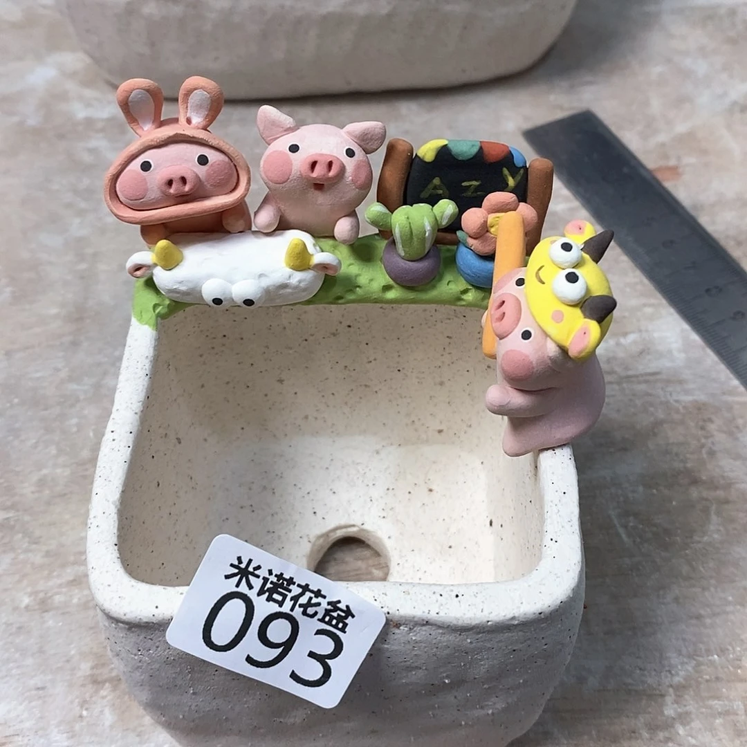 红陶社***美D好看教育推翻v能加热风格和经济93