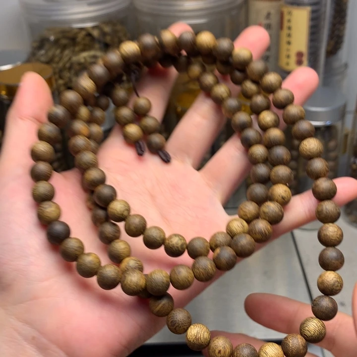 沉香沉香碎屑沉香奇楠多圈卡8保25克+