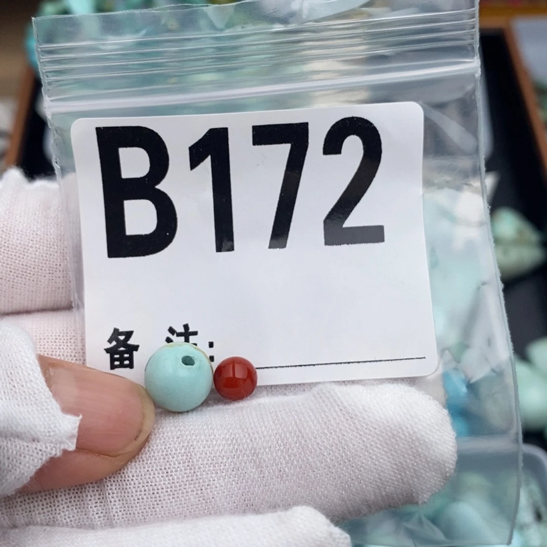 未镶嵌卡9圆珠南红玛瑙