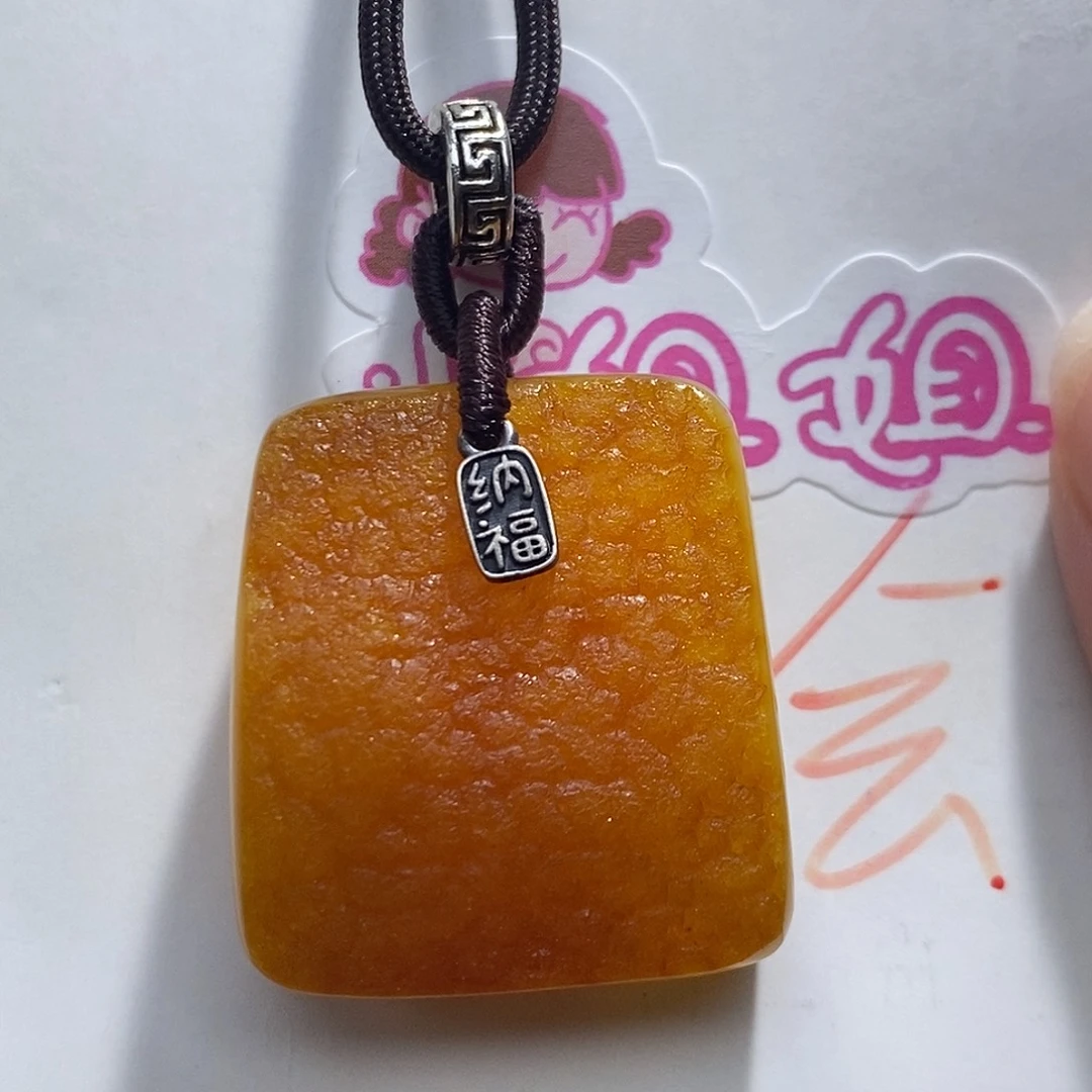 未镶嵌定制琥珀蜜蜡吊坠