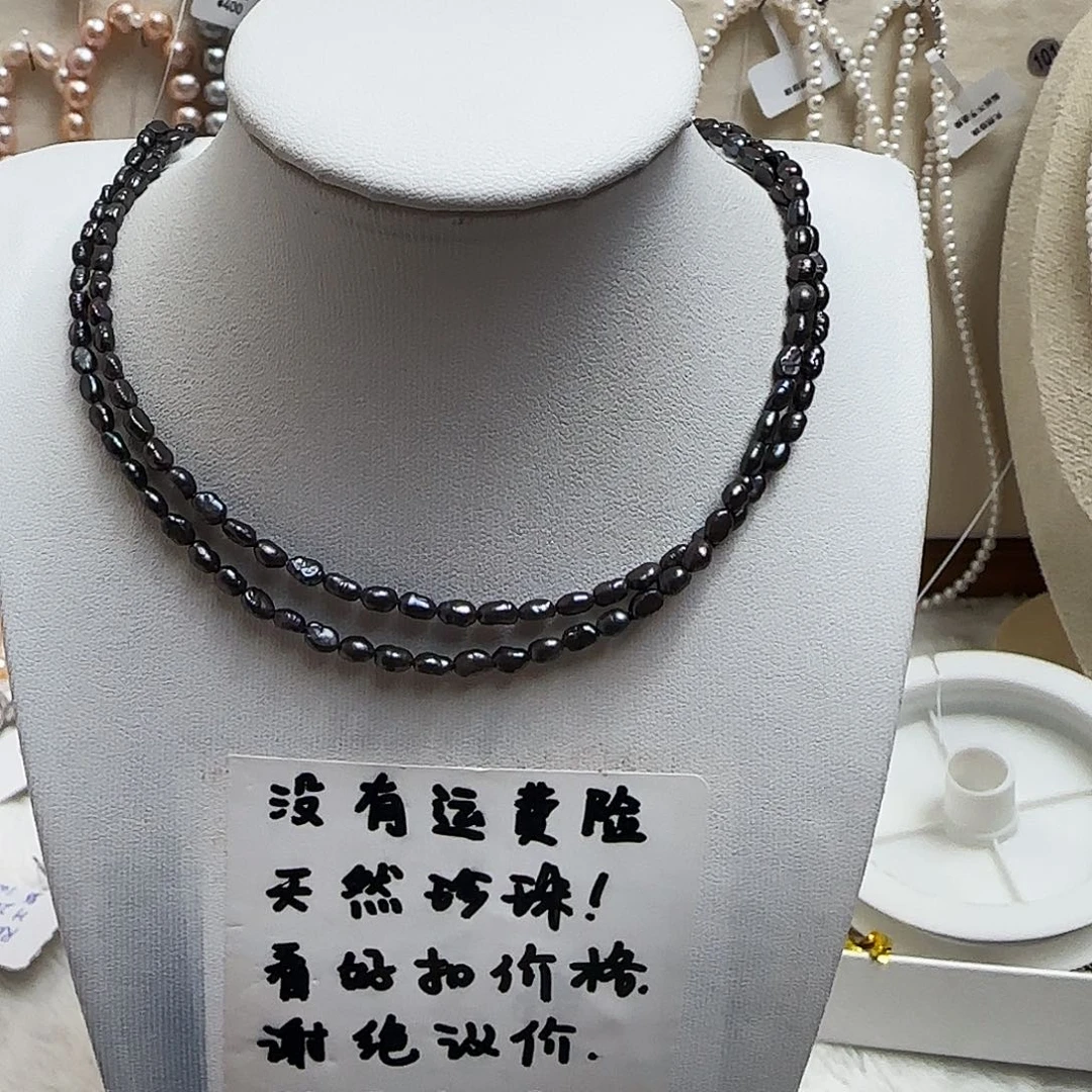 淡水珍珠颈饰合金科旭黑2-3