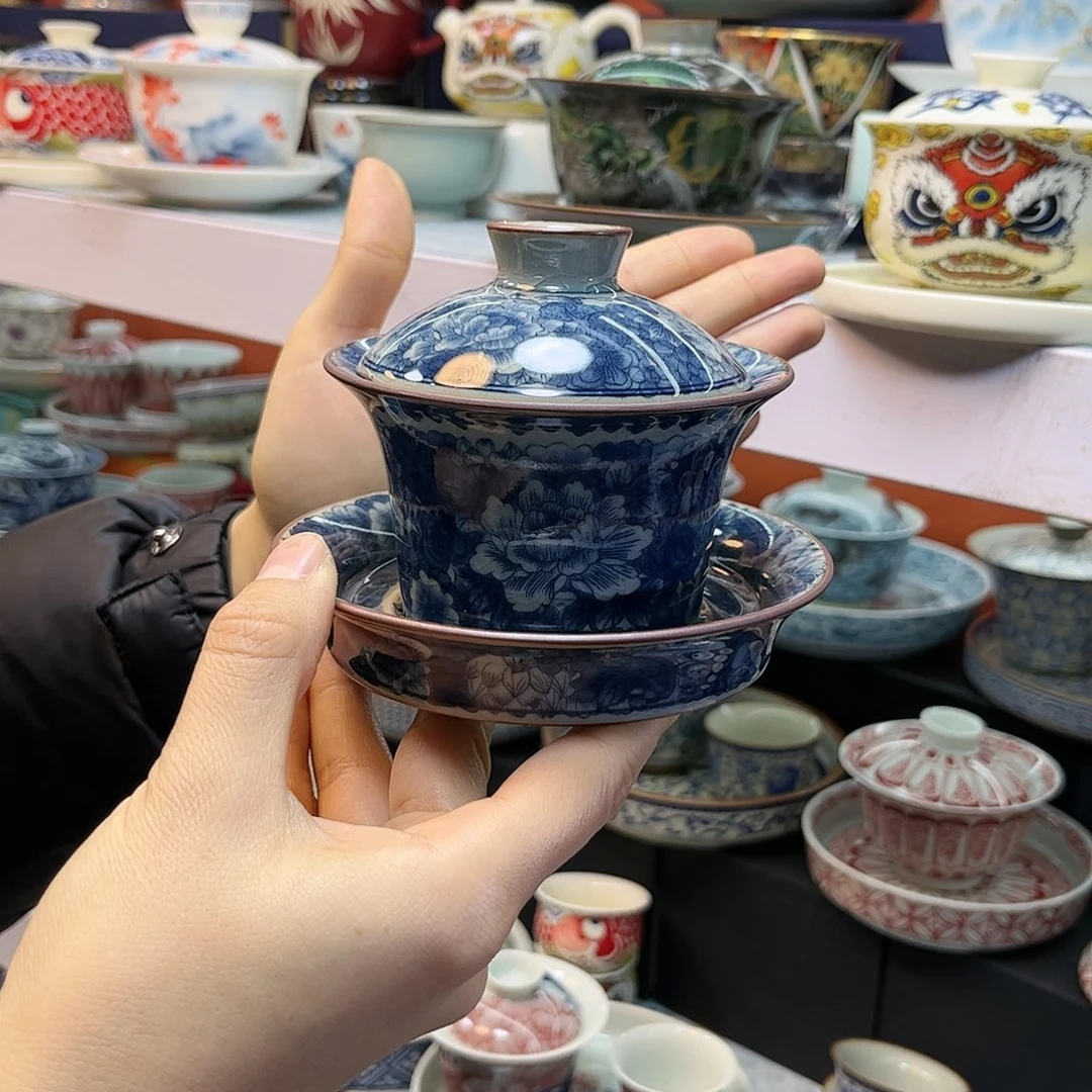 盖碗健健康康快快乐乐