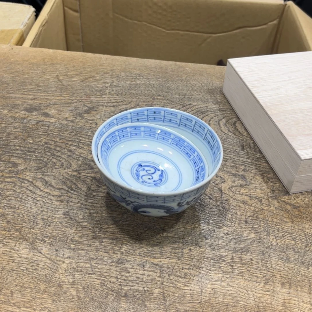 肖***平茶茶茶茶茶茶茶茶茶