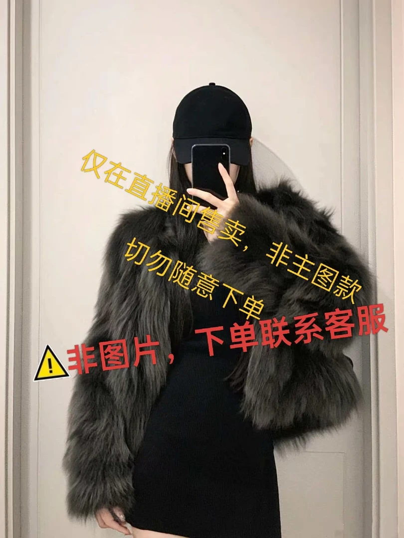 A681-A690秋冬女装外套