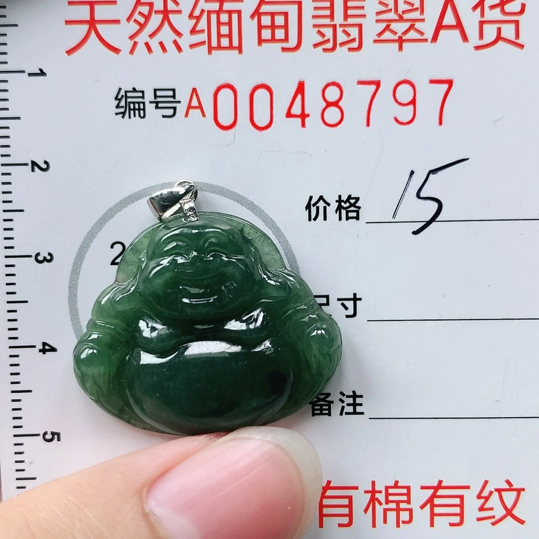 翡翠颈饰银S925镶嵌1111111111