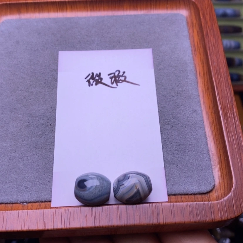 【闪购商品】未镶嵌玛瑙/玉髓珠宝奇石茶****外