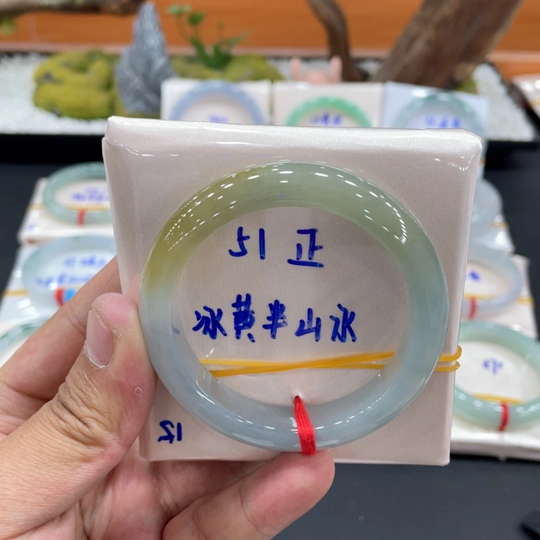 未镶嵌手镯翡翠缅甸翡翠