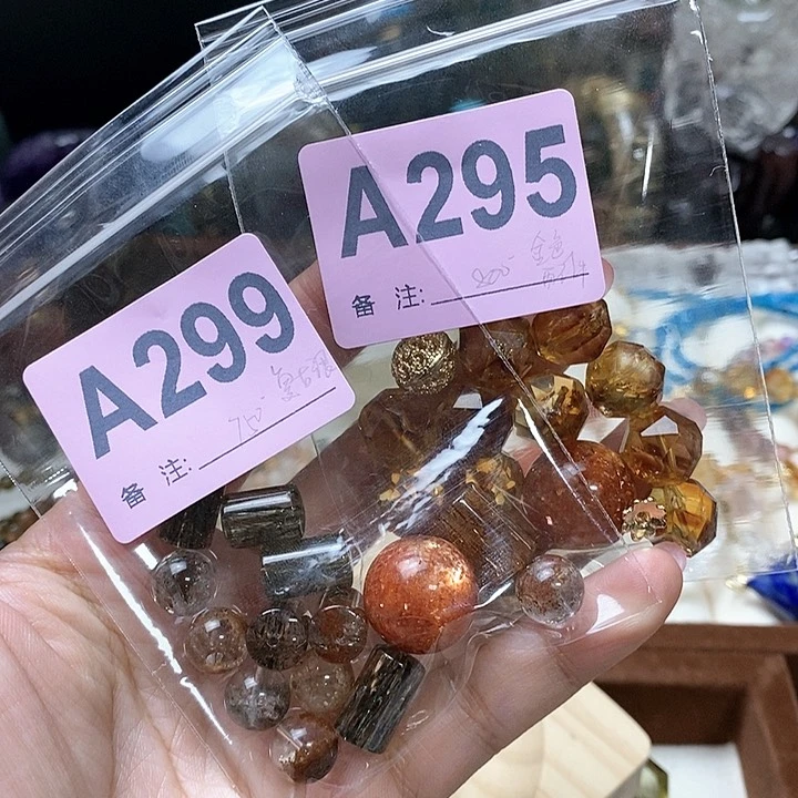 水晶天然正品包邮57圈口未镶嵌v*