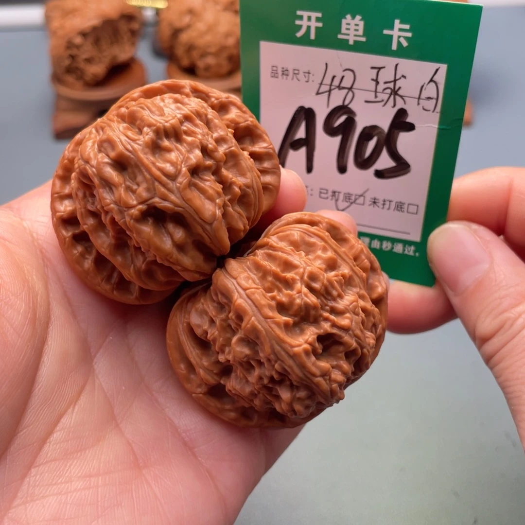 把件文玩核桃文玩核桃