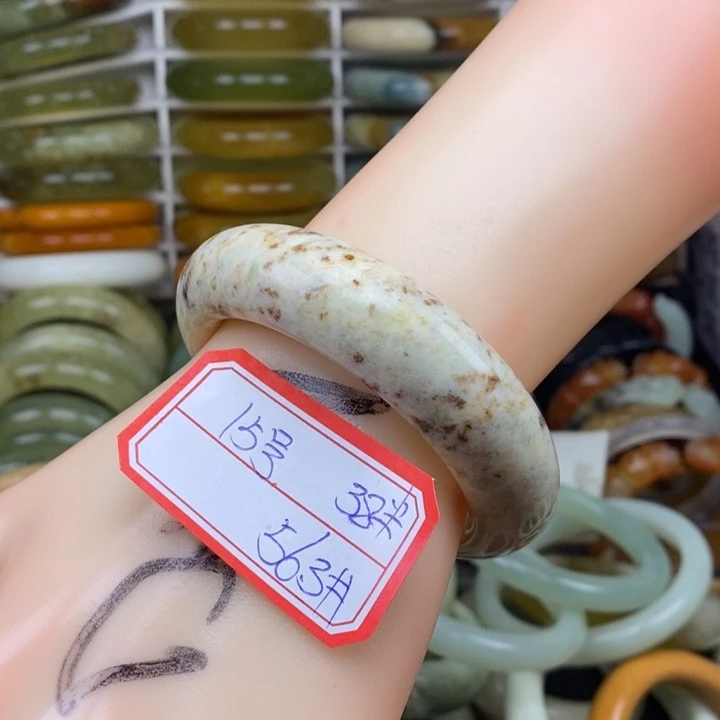 未镶嵌蛇纹石玉手绳