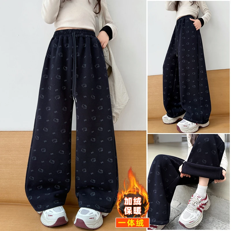 女童加绒秋冬款2025新款中大童网红潮款儿童休闲一体绒休闲弯刀裤