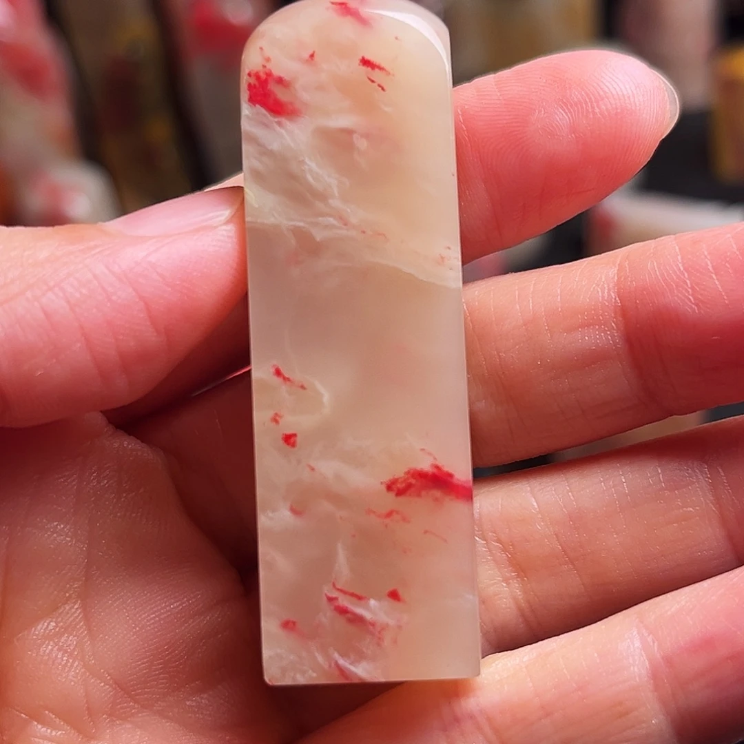 巴林石印石鸡血石方章