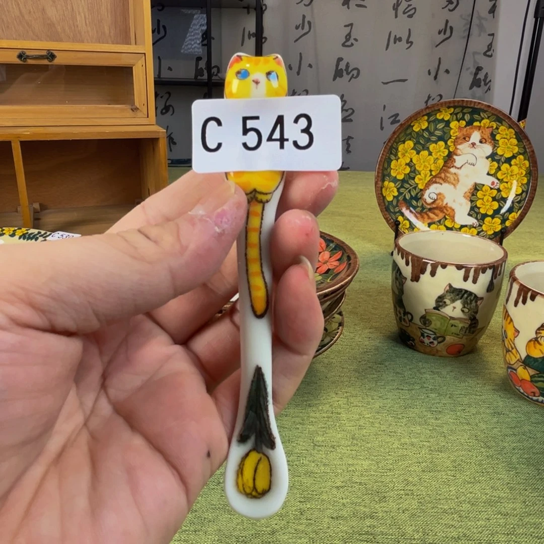 【闪购商品】摆件弟**?桃园山房高温釉下彩