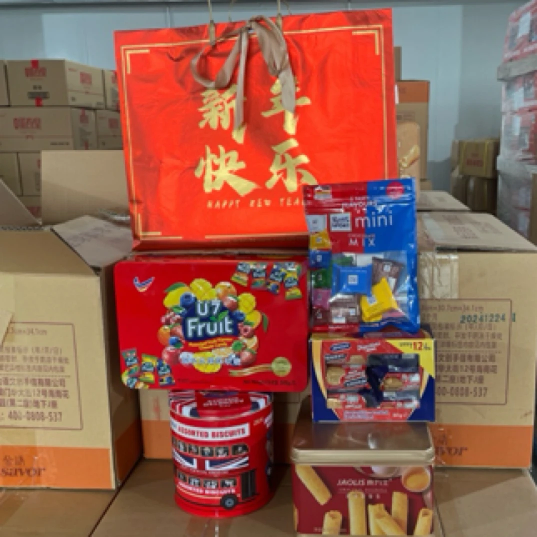 2025新春大礼包年货礼袋组合装送人送礼体面过人