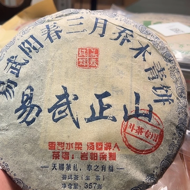 夹子款塑胶9999999