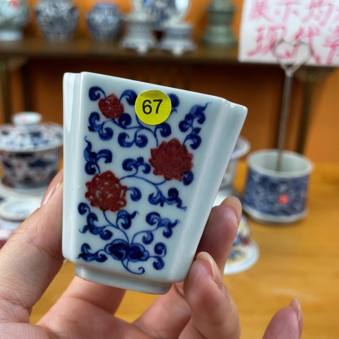 景德镇手绘哈哈哈哈哈哈