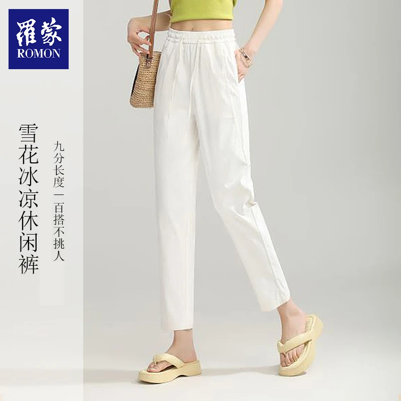 2025罗蒙夏季女士新款休闲时尚显瘦九分裤KZ522435