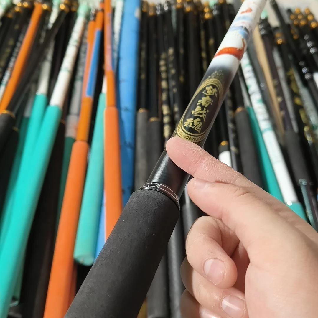 荷塘月色抄网杆全新3米