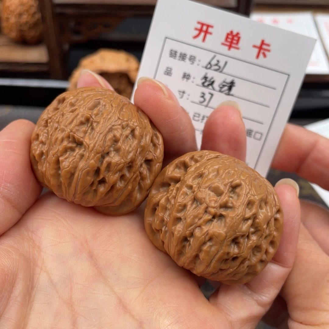 吊坠桃核文玩核桃