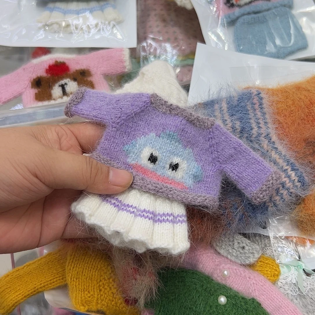 嘎子姐套装 新款针织