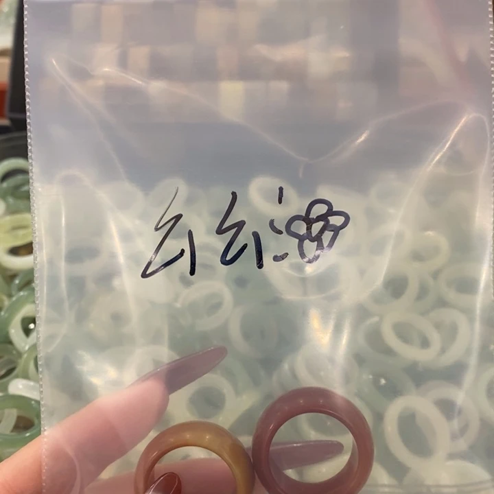 幺***幺蛇纹石玉未镶嵌戒指