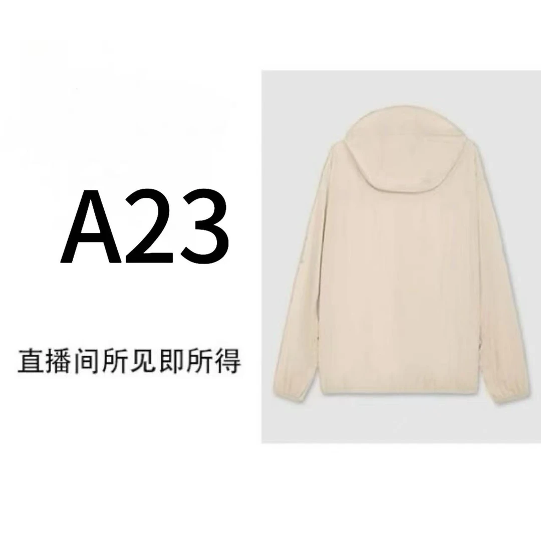 编号【A23】2025秋季新款原创休闲运动连帽烫钻女款短款套装-1255