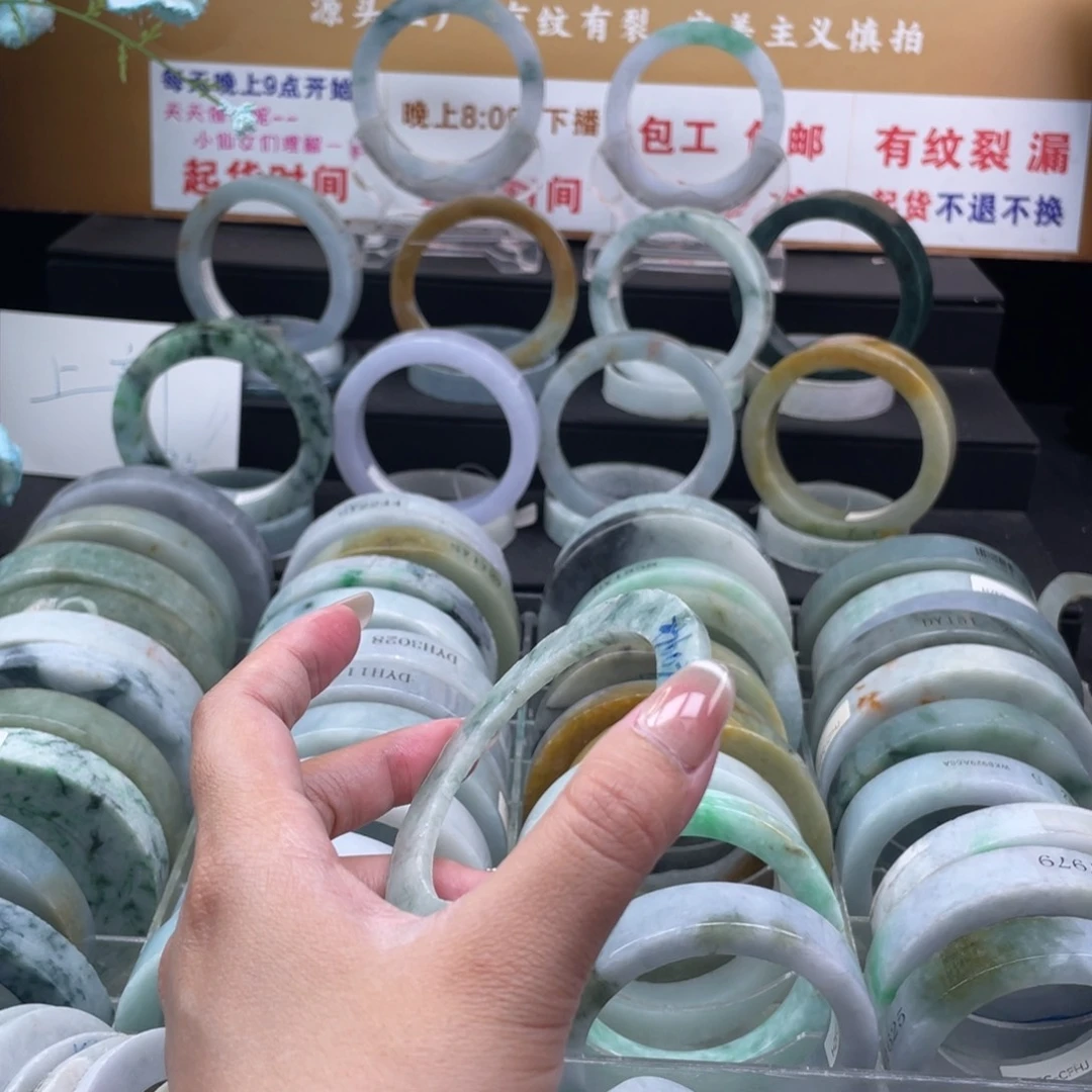 【闪购商品】定制翡翠方未镶嵌肉*包