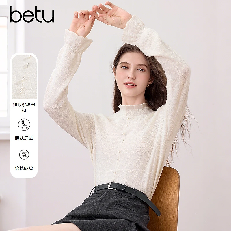 Betu/百图25年冬季新款时尚百搭气质显瘦通勤长袖毛针织衫2509T30