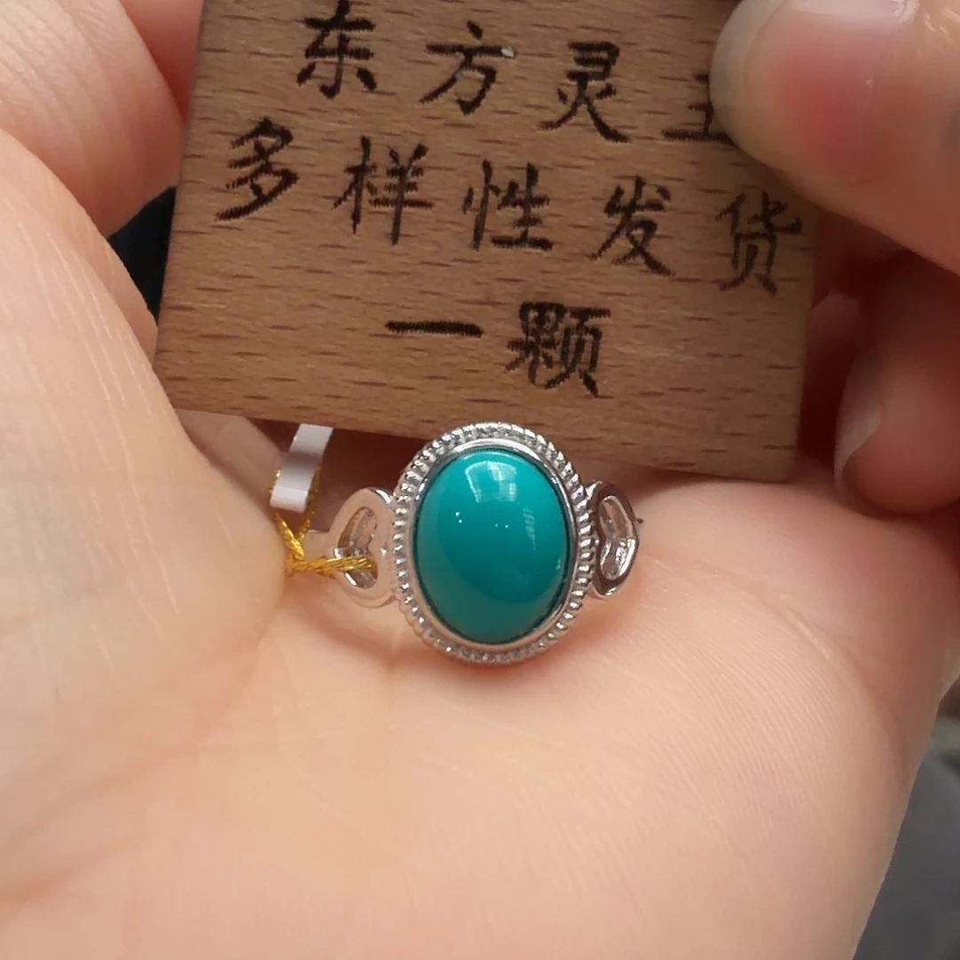 绿松石银S925镶嵌戒指