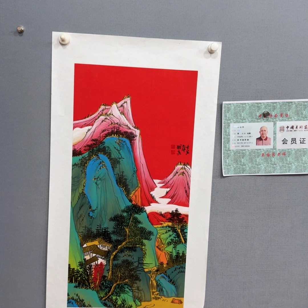国画莫国宾国画作品欣赏
