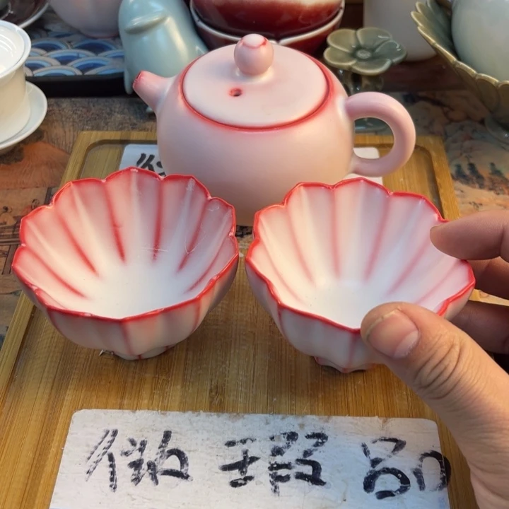 紫砂陶瓷茶具微瑕介意勿拍