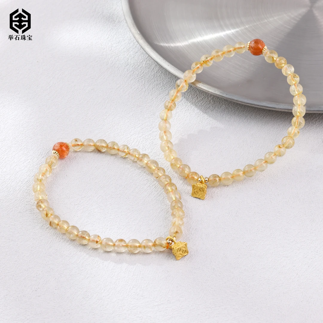 【举石珠宝】T0217-222-190水晶手串(一件/多样性发/约4mm+）Y