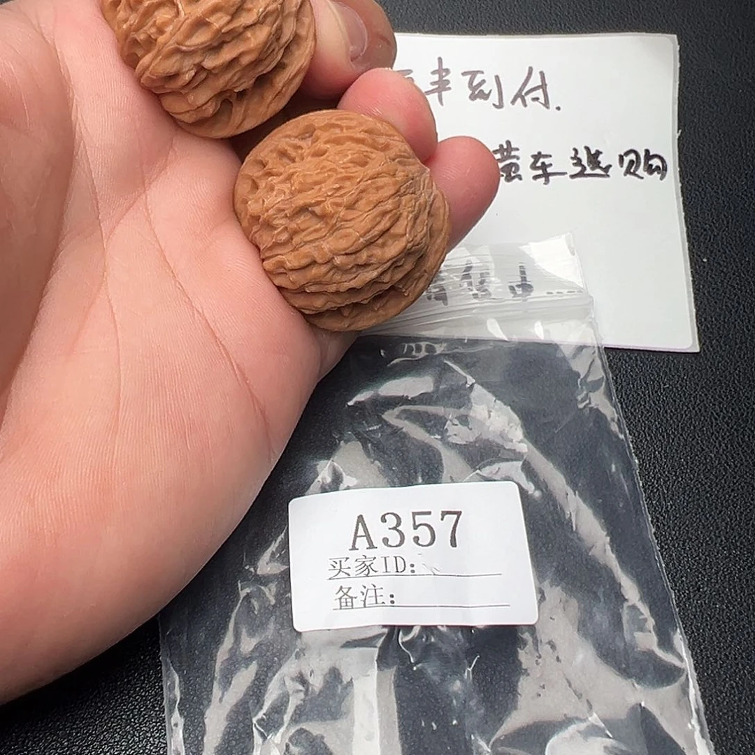 核桃手串/手链A357磨盘38尺
