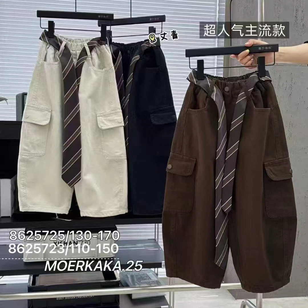 儿童裤子2025春秋季新款男女童纯棉宽松休闲弯刀裤中大童水洗棉潮