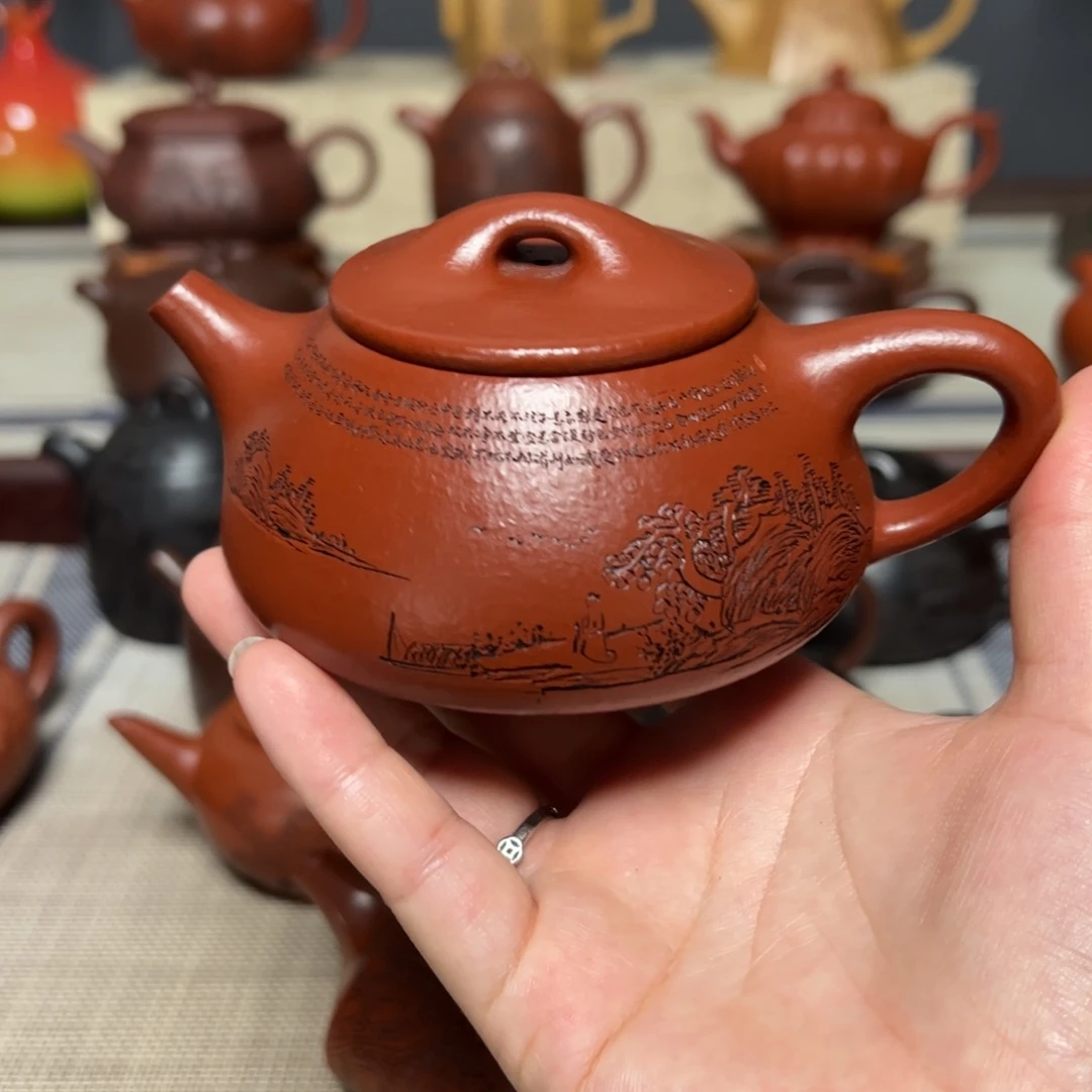 L***y茶壶紫砂宜兴紫砂壶