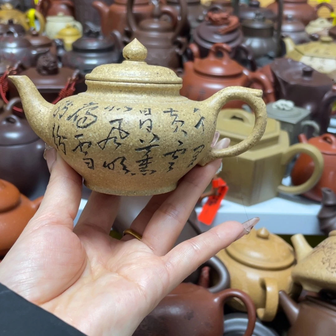 紫砂茶壶紫砂艺术作品