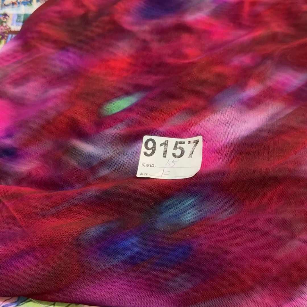 福袋时装布1.5米价小块20包邮微瑕