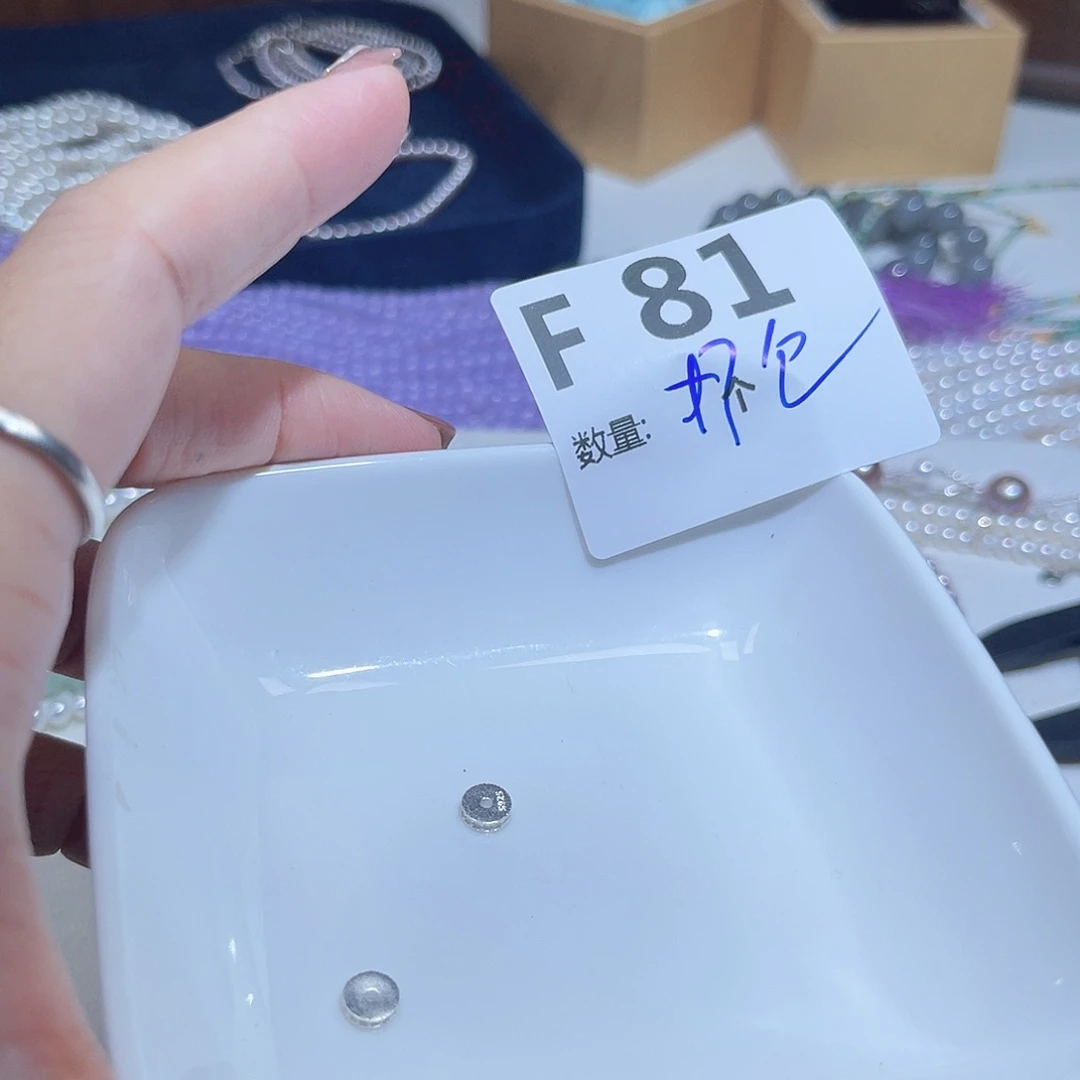 银S925镶嵌珠宝半成品水晶F81。