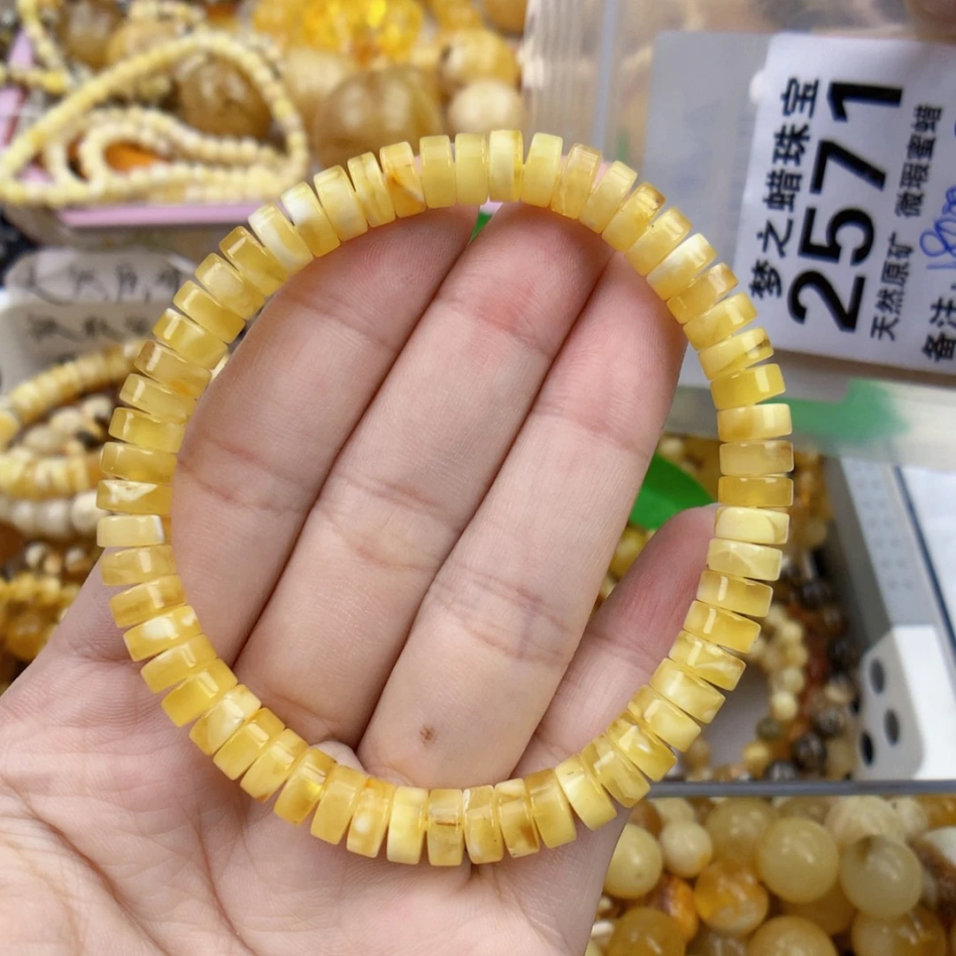 裸石琥珀未镶嵌7.0