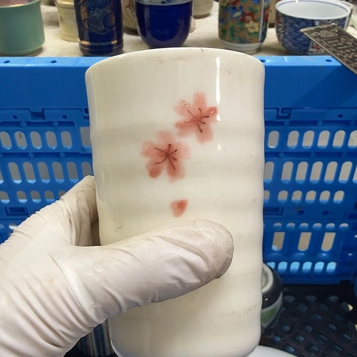 瓷片星**烂开播啦…开播啦