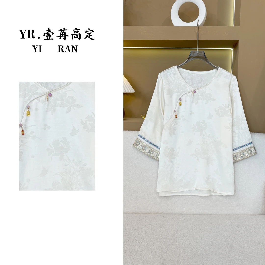 壹苒高定；新中式重工手工钉珠提花上衣 YC6386
