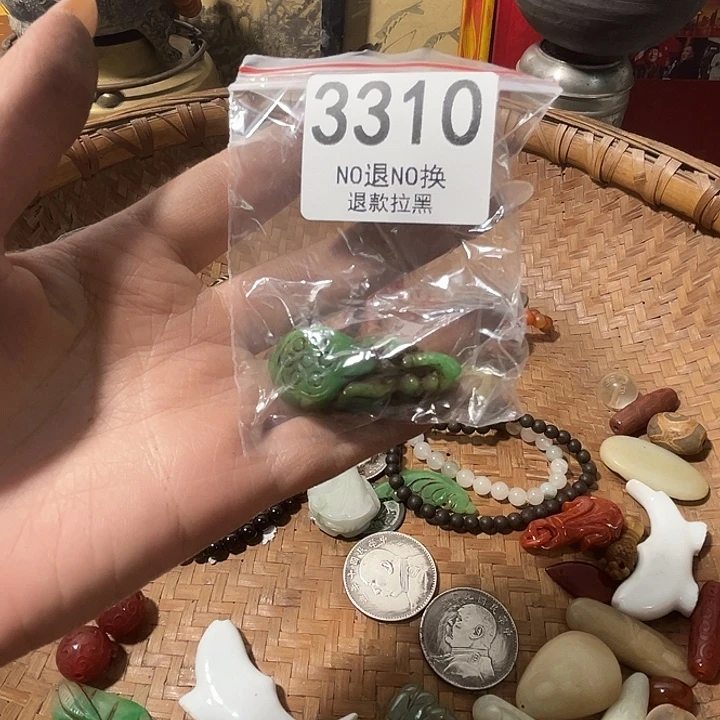 风***我花岗石铁合金3310