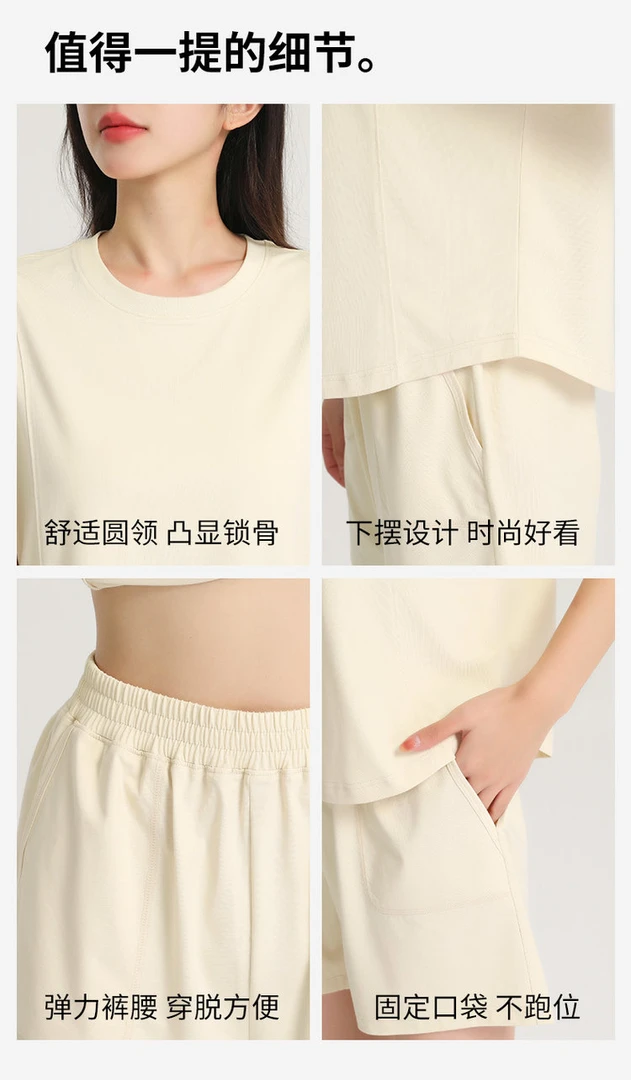 漏泽春女士莱赛尔纯色短裤短袖家居服睡衣套装可单拍短袖短裤