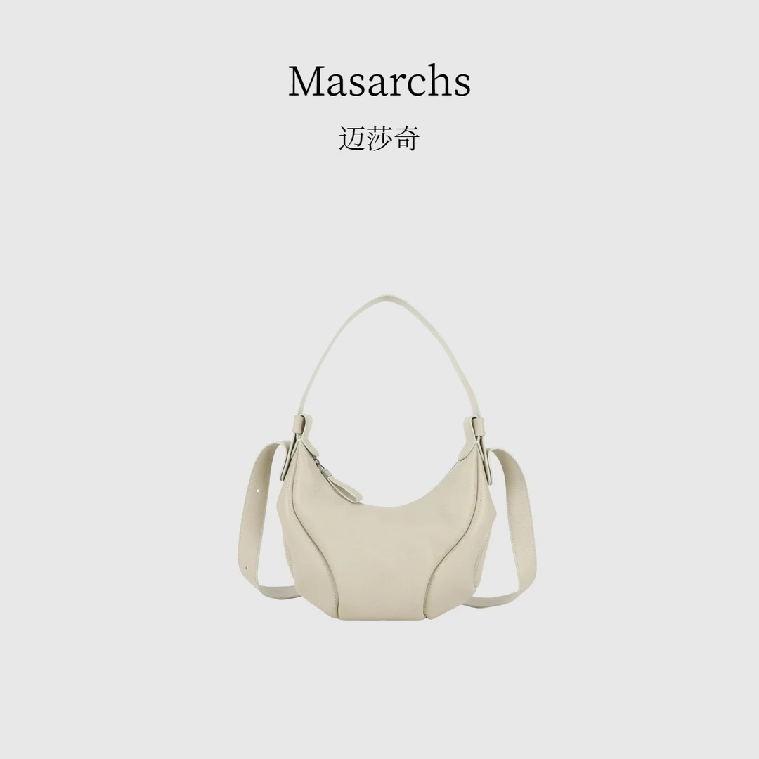Masarchs/迈莎奇新款时尚设计师款牛皮单肩包-NG8882白色